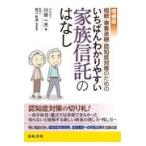  на следующий день отправка *..* проект ..*... меры поэтому. ...... задний .. семья доверие ... нет больше . версия / река . один Хара 
