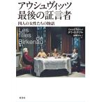 a корова . Vitz последний. доказательство . человек /da vi do*tebru