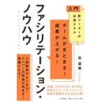  на следующий день отправка * команда камыш ...!... сверху ..!fasilite-shon* ноу-хау /.. прекрасный 