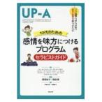  на следующий день отправка *10 плата поэтому. чувство .. тест person . присоединение . program Sera piste гид / Jill *e Len Ricci *
