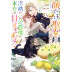  на следующий день отправка * лицо только . женщина .. .,...... холодный . был .. sama. книга@ звук .....!/ один минут .