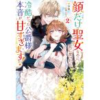  на следующий день отправка * лицо только . женщина .. .,...... холодный . был .. sama. книга@ звук .....! 2/ один минут .