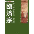  на следующий день отправка *... . храм. . settled . новый версия / Komatsu офисная работа место 