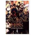  на следующий день отправка *GROUNDLESS 4/... futoshi 