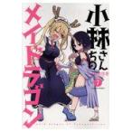  на следующий день отправка * Kobayashi san .. mei Dragon 7/ прохладный . доверие человек 