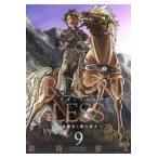  на следующий день отправка *GROUNDLESS 9/... futoshi 