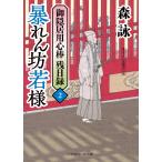 ���������E�\���V��l/�X�r