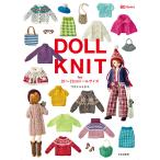  на следующий день отправка *DOLL KNIT/ Watanabe mi eko 