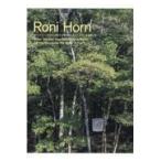 翌日発送・ロニ・ホーン/ポーラ美術振興財団ポ