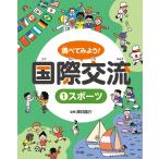  на следующий день отправка * проверка temi для! международный переменный ток 1/....