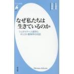  на следующий день отправка * почему мы. сырой ..... ./ Sato super 