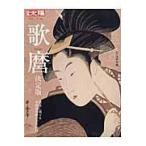  на следующий день отправка *../.. превосходящий Gou 