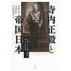  на следующий день отправка * храм внутри правильный ... страна Япония /. глициния ..