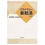  на следующий день отправка * primary фирма закон no. 4 версия / глициния рисовое поле . выгода 
