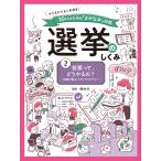 ....,.....?.. line перемещение . носитель информации li tera si-/. большой .