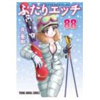  на следующий день отправка * крышка .echi88/.*..