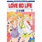  на следующий день отправка *LOVE SO LIFE 7/... клен 