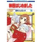  на следующий день отправка * бог sama впервые сделал no. 16 шт / Suzuki Giulietta 