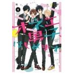  на следующий день отправка *onee мужчина ., впервые.. 4/. Jun .