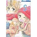翌日発送・ＬＩＦＥ　ＳＯ　ＨＡＰＰＹ １/こうち楓