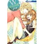  на следующий день отправка *W Jeury eto2 4/. сон .