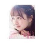 ＳＫＥ４８江籠裕奈１ｓｔ写真集「わがままな可愛さ」/江籠裕奈