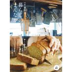  жизнь. ....vol.41