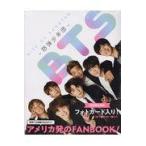 BTS RISE OF BANGTAN- пуленепробиваемый подросток .-