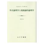  форма теория физика . супер . теория . теория физика новый оборудование версия /e Tom nto*fsa-