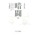  на следующий день отправка *.. новый версия / Hasegawa .