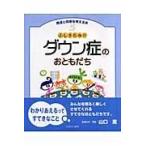  на следующий день отправка * развитие . препятствие . мысль .книга@5