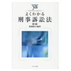  на следующий день отправка * хорошо понимать .. иск закон no. 3 версия /....