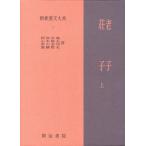  на следующий день отправка * новый .. документ большой серия 7 57 версия /. часть . самец 