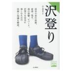  на следующий день отправка *.../ гора ... фирма 