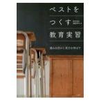  на следующий день отправка * лучший .... образование реальный ./ тубус . прекрасный .