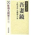  на следующий день отправка *.. зеркало 5/. тест документ .