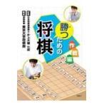  на следующий день отправка *.. поэтому. shogi военная операция сборник / одна сторона сверху большой .