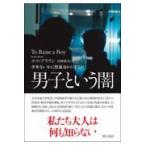  на следующий день отправка * мужчина . и ./ema* Brown 