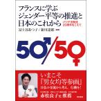  на следующий день отправка * Франция ...jenda- flat и т.п.. ... японский в дальнейшем /......