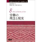  на следующий день отправка *... ... на данный момент реальный / длина ...