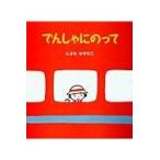 ...... ../... число ..