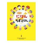  впервые .. ......../......