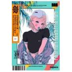  на следующий день отправка * настоящий Crows иллюстрации рацион / пирог Inter нет .na