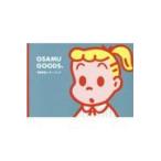 ＯＳＡＭＵ　ＧＯＯＤＳ　１００枚レターブック/原田治（イラストレー