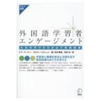  на следующий день отправка * иностранный язык учеба человек engage men to-. body .... растягивать английский язык . индустрия /zoru язык * доллар ni.i