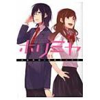 ホリミヤ HORI san TO Miyamura kun 01 （G