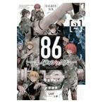  на следующий день отправка *86-eiti Schic Hsu 2/ дешево .asato