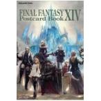  на следующий день отправка *FINAL FANTASY 14 открытка книжка /sk одежда *enik