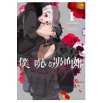  на следующий день отправка *.. ... ...1/ золотой . тысяч ..