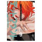  на следующий день отправка * dead крепление *tes Play 9/ Narita хорошо .